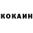 Кетамин ketamine I_AM TRXYZ