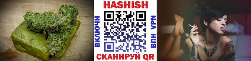 Печенье с ТГК конопля  OMG как войти  Белорецк 