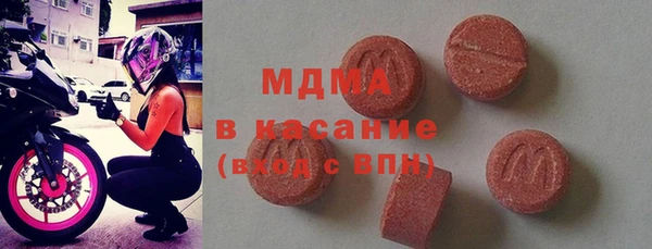 герыч Алексин