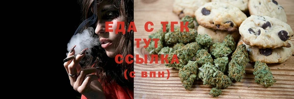 spice Алексеевка