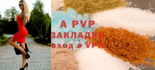 герыч Алексин