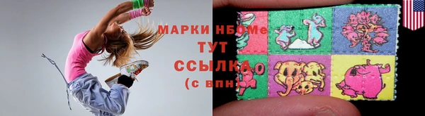 spice Алексеевка