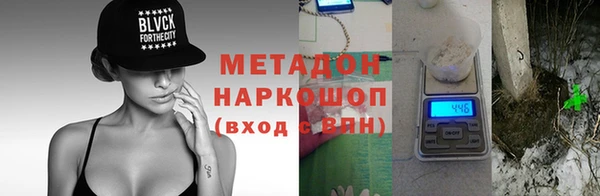 бутират Алзамай