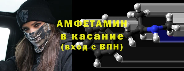 бутират Алзамай