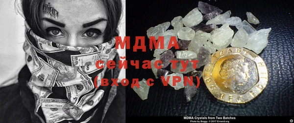 герыч Алексин