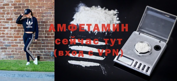 spice Алексеевка