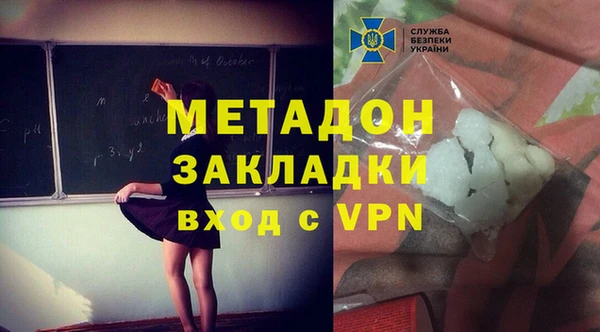 герыч Алексин