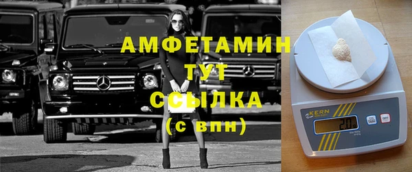 spice Алексеевка