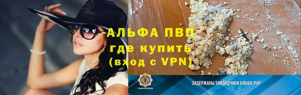 герыч Алексин