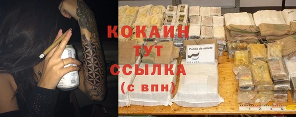 spice Алексеевка